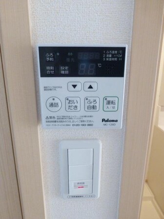 カンパニュラの物件内観写真